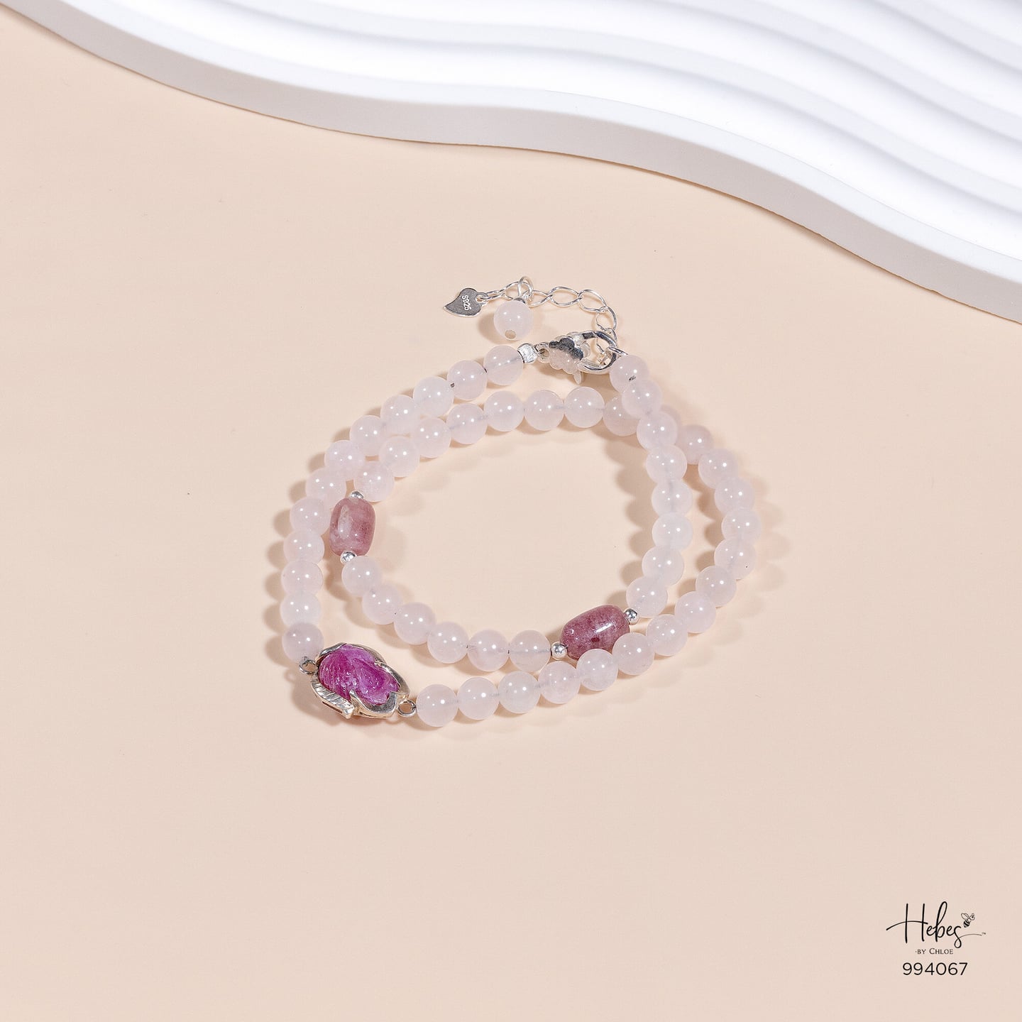 Custom Limited Rose Quartz Bracelet 994067